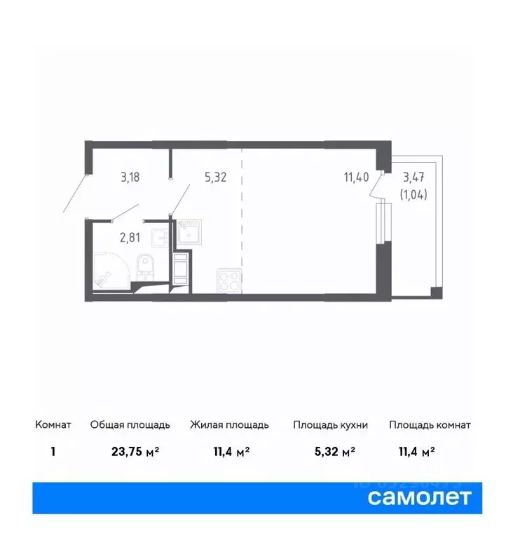 Студия Санкт-Петербург Сандэй жилой комплекс, 7.2 (23.75 м) - Фото 0