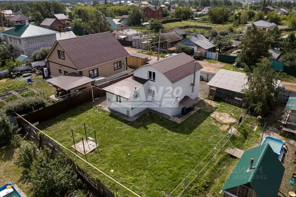 Дом в Челябинская область, Копейск ул. Сибилева, 33 (120 м) - Фото 0