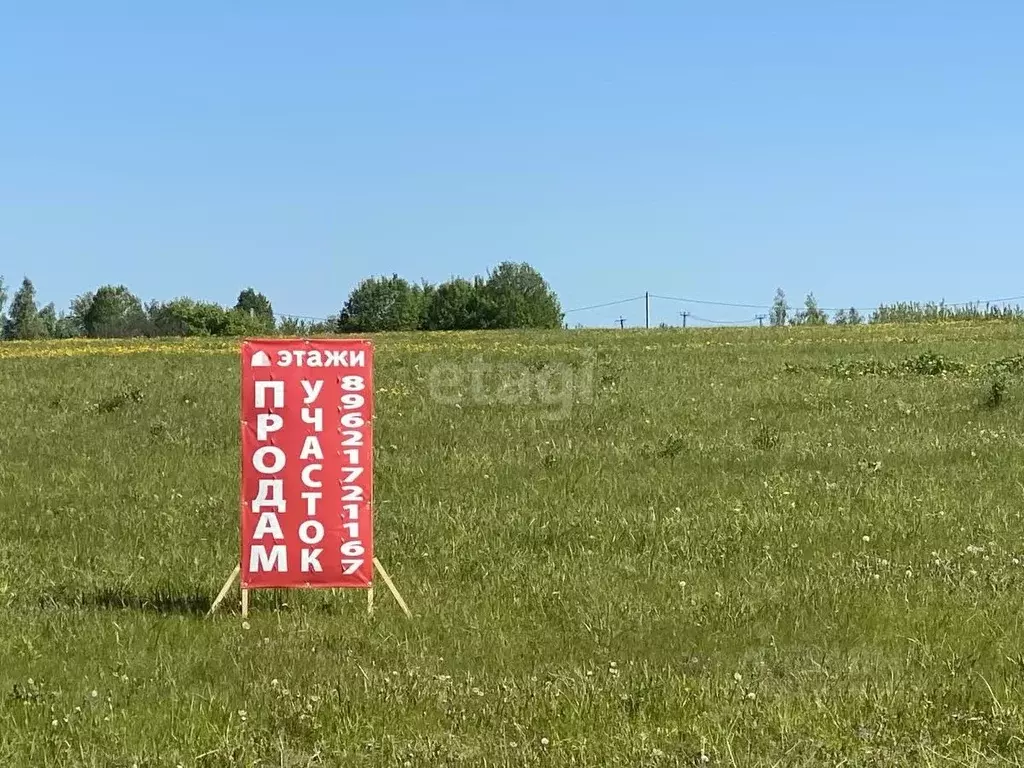 Участок в Калужская область, Перемышльский район, Ахлебинино с/пос, с. ... - Фото 0