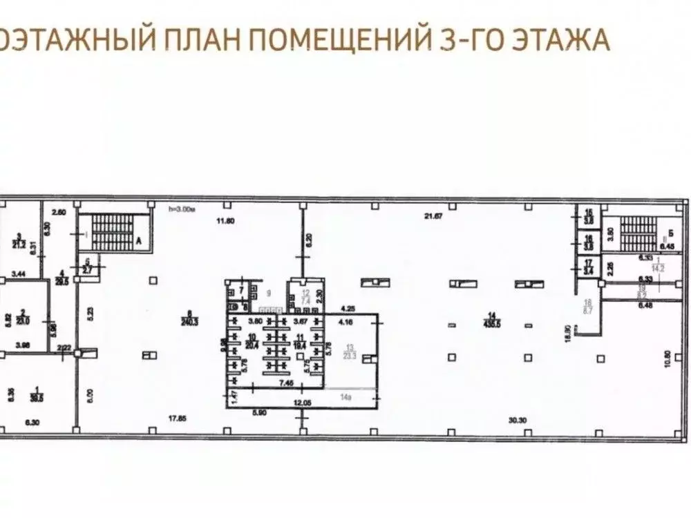 Офис в Москва Дорожная ул., 3к19с1 (4940 м) - Фото 2