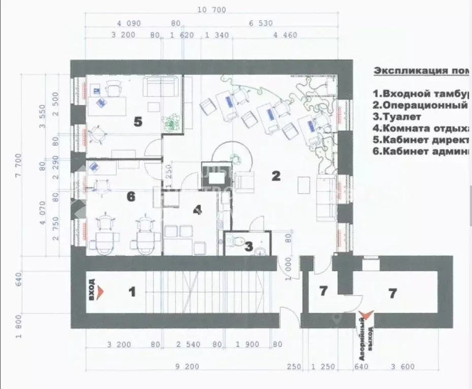 Офис в Рязанская область, Рязань ул. Ленина, 51 (82 м) - Фото 0