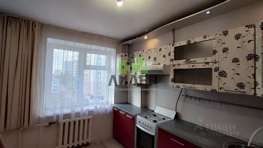 2-к кв. Башкортостан, Нефтекамск ул. Ленина, 6А (45.7 м) - Фото 2