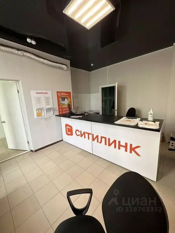 Торговая площадь в Саратовская область, Саратов ул. Усть-Курдюмская, ... - Фото 0