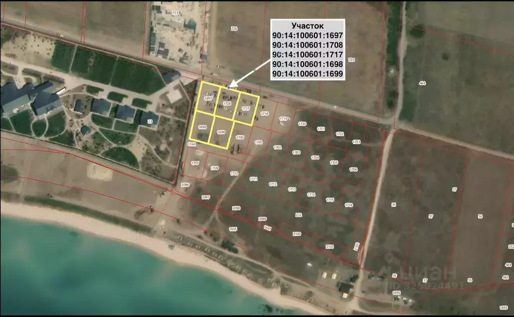 Участок в Крым, Черноморский район, Окуневское с/пос  (9.5 сот.) - Фото 1