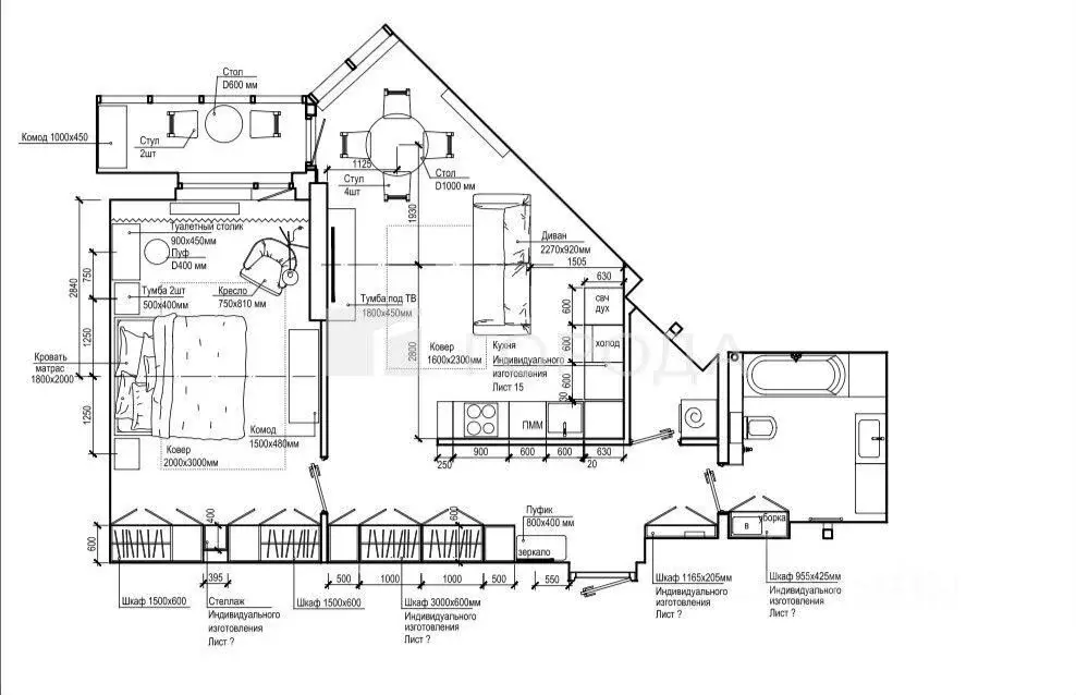 2-к кв. Новосибирская область, Новосибирск ул. Фрунзе, 220 (67.0 м) - Фото 2