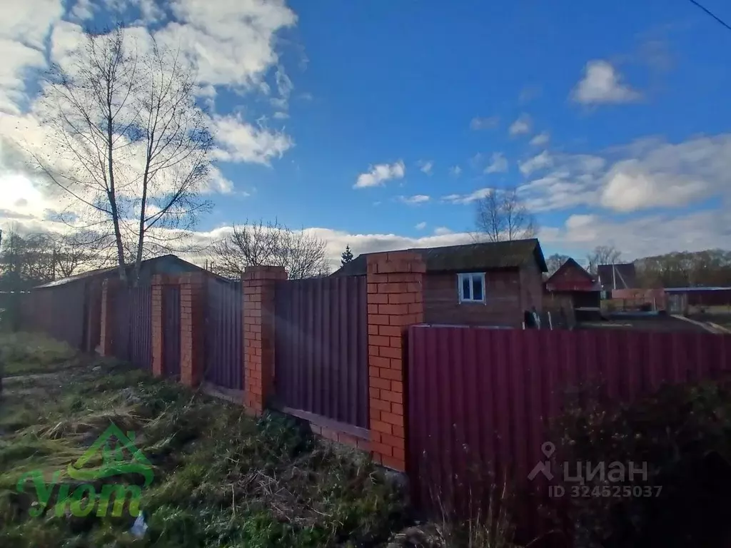 Дом в Московская область, Раменский муниципальный округ, д. Панино 74 ... - Фото 2