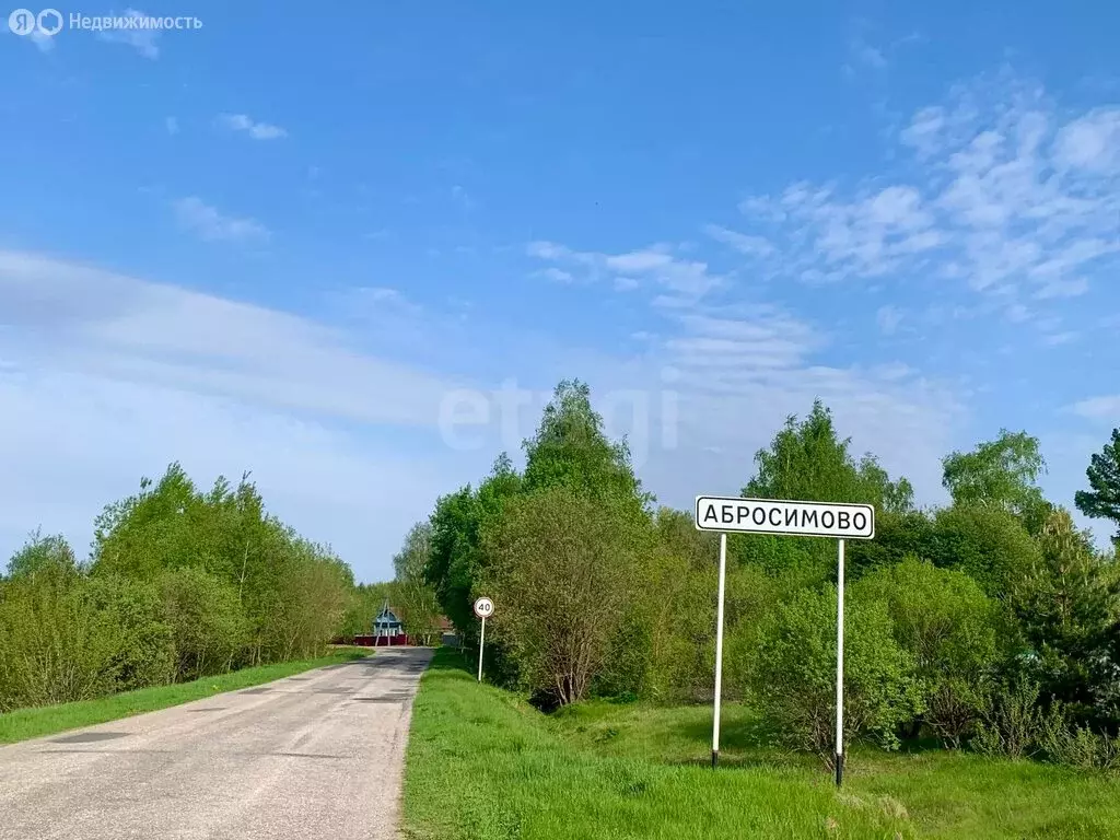 Участок в Владимирская область, Камешковский муниципальный округ, ... - Фото 2