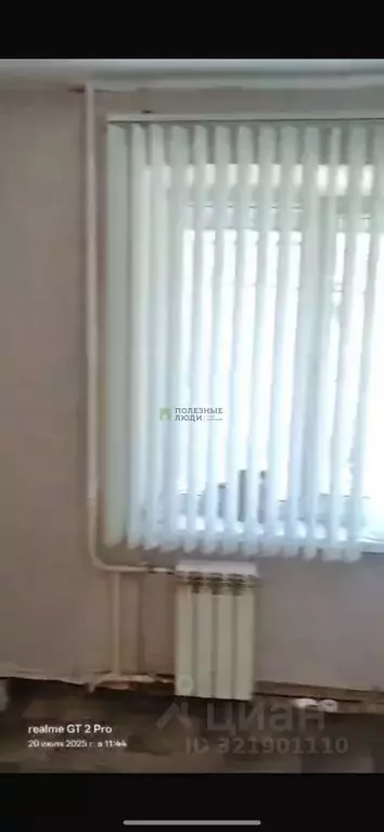 1-к кв. Краснодарский край, Новороссийск Прямая ул., 33 (26.9 м) - Фото 1