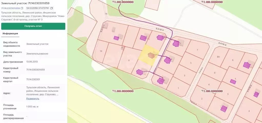 Дом в Тульская область, Тула городской округ, д. Струково проезд 6-й, ... - Фото 2