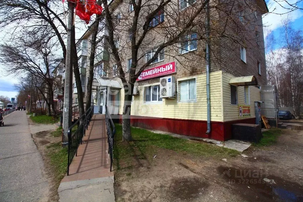 Торговая площадь в Архангельская область, Коряжма просп. Ленина, 13 ... - Фото 1