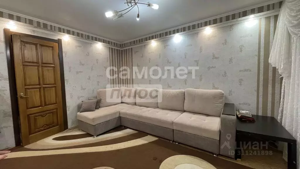 3-к кв. Татарстан, Казань ул. Курчатова, 4 (60.0 м) - Фото 1