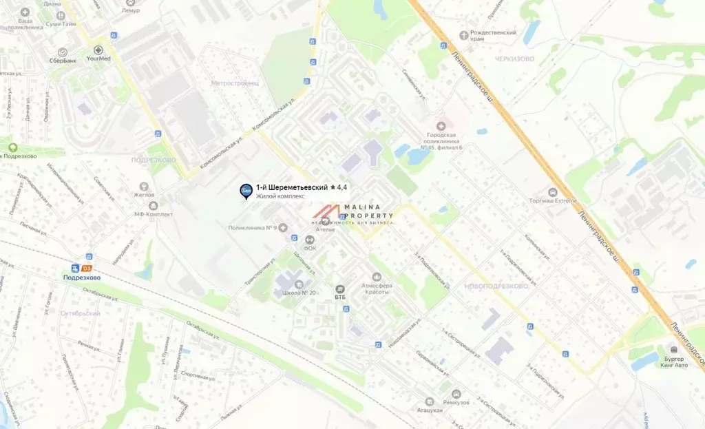 Торговая площадь в Московская область, Химки Подрезково мкр, 1-й ... - Фото 1