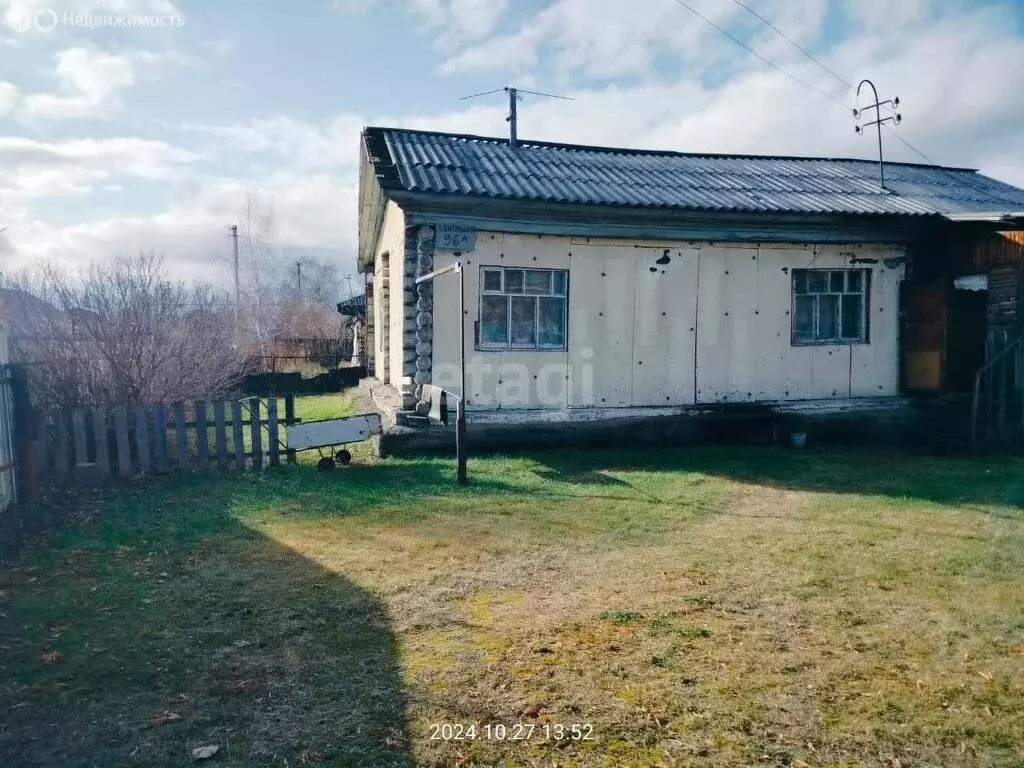 Дом в село Толмачёво, Центральная улица, 96А (80.9 м) - Фото 0