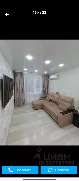 2-к кв. Московская область, Подольск Колхозная ул., 20 (54.6 м) - Фото 1