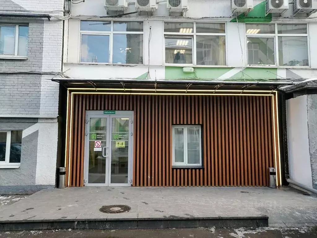 Офис в Москва ул. 3-я Ямского Поля, 2К26 (231 м) - Фото 2