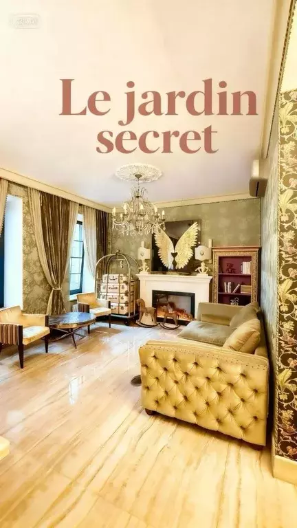 2-к кв. Москва ул. Остоженка, 1/9 (60.0 м) - Фото 1