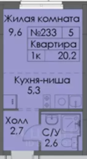 Студия Ярославская область, Ярославль ул. Академика Колмогорова, 24 ... - Фото 1