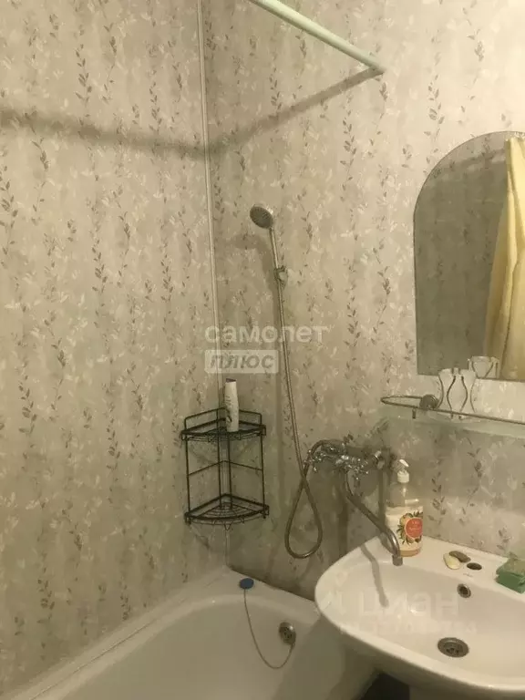 1-к кв. Курская область, Курск просп. Вячеслава Клыкова, 81 (38.0 м) - Фото 2