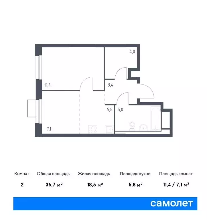 1-комнатная квартира: владивосток, улица сабанеева, 1.2 (36.7 м) - Фото 0