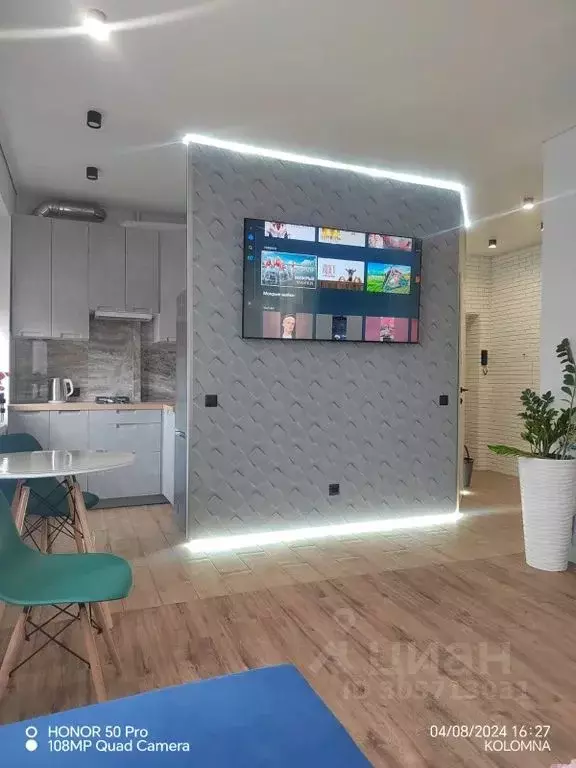 Студия Московская область, Коломна ул. Ленина, 2 (35.0 м) - Фото 1