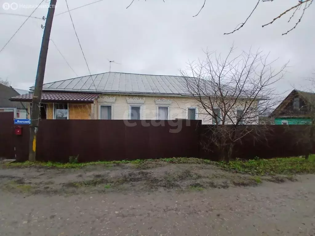 Дом в Брянск, Флотский переулок (87.5 м) - Фото 1