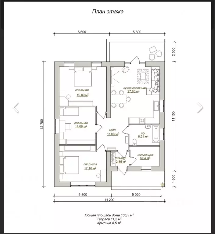 Коттедж в Смоленская область, Смоленский муниципальный округ, ... - Фото 2