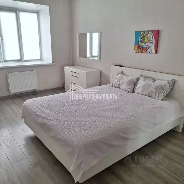 3-к кв. Хакасия, Абакан просп. Дружбы Народов, 43А (90.6 м) - Фото 2