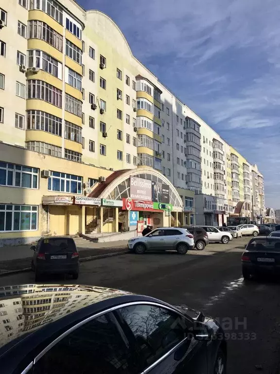 Офис в Белгородская область, Старый Оскол Буденного мкр, 16 (30 м) - Фото 1