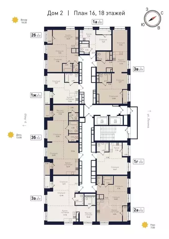 3-к кв. Амурская область, Благовещенск  (79.61 м) - Фото 1