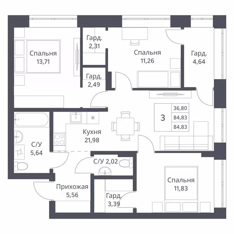 3-комнатная квартира: Новосибирск, Игарская улица, 40/2 (84.83 м) - Фото 0