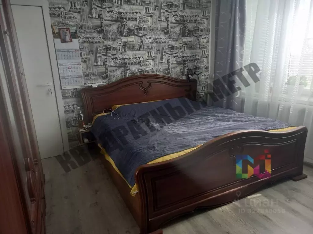 Дом в Калмыкия, Элиста городской округ, пос. Аршан, Геологов кв-л 39 ... - Фото 2