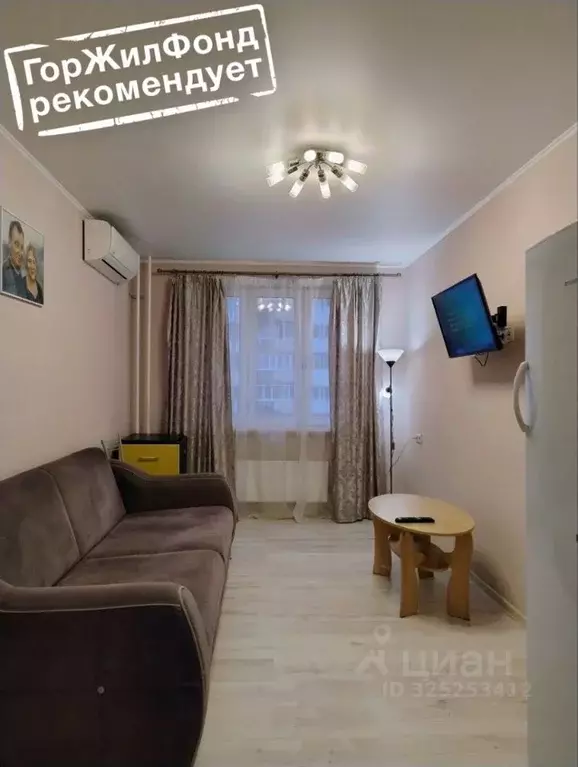 2-к кв. Московская область, Балашиха ул. Лукино, 53 (48.7 м) - Фото 0