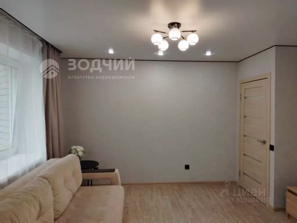 1-к кв. Чувашия, Чебоксары ул. А.В. Асламаса, 8 (41.0 м) - Фото 1