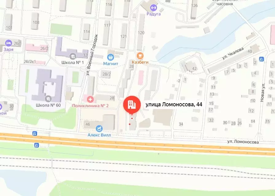 Склад в Новосибирская область, Обь ул. Ломоносова, 44 (8 м) - Фото 1