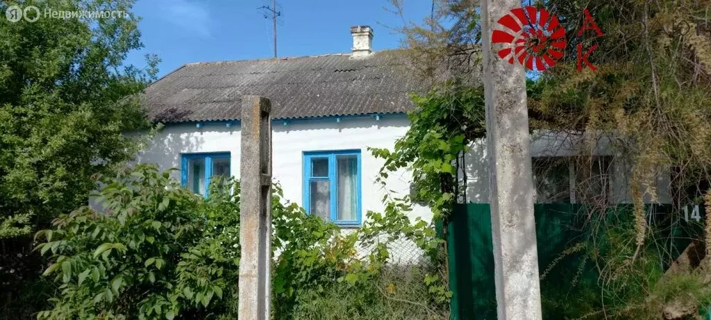 Дом в Грушевка, Виноградная улица, 14 (35 м) - Фото 1