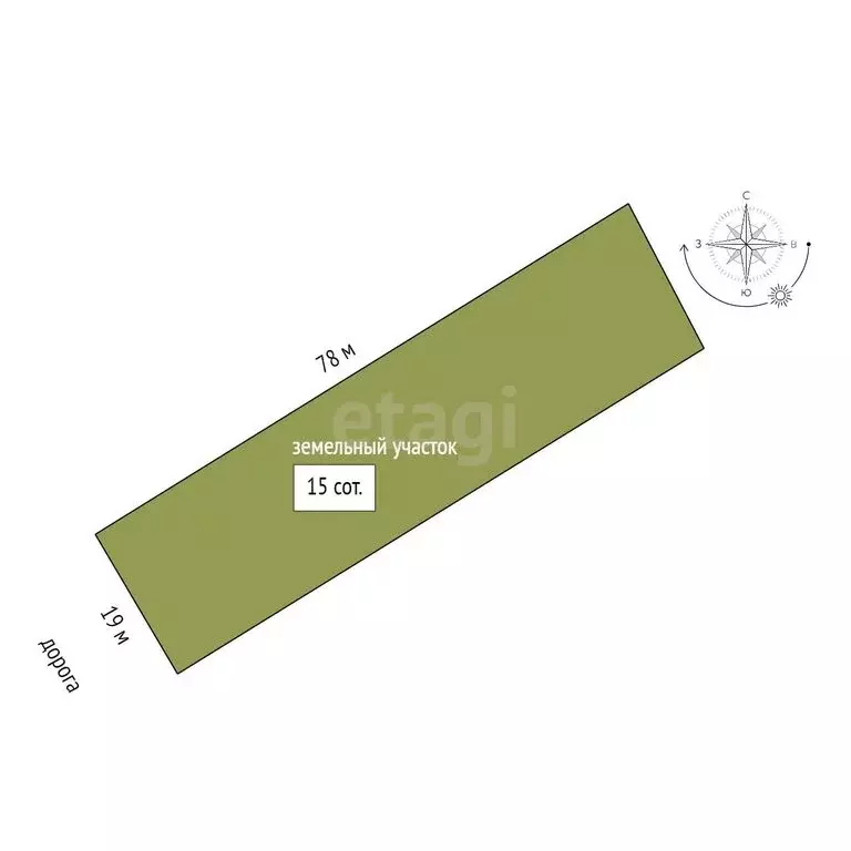 Дом в Московская область, городской округ Воскресенск, село ... - Фото 1