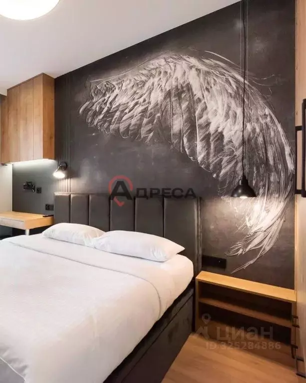 1-к кв. Татарстан, Казань Чистопольская ул., 29 (42.0 м) - Фото 1