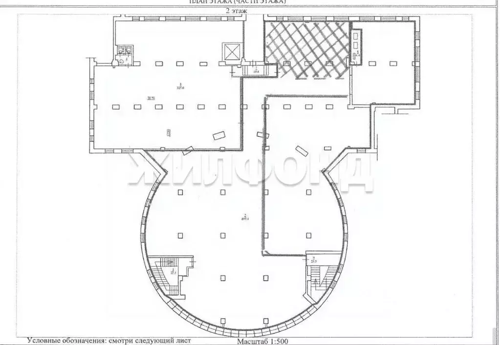Помещение свободного назначения в Архангельская область, Архангельск ... - Фото 1