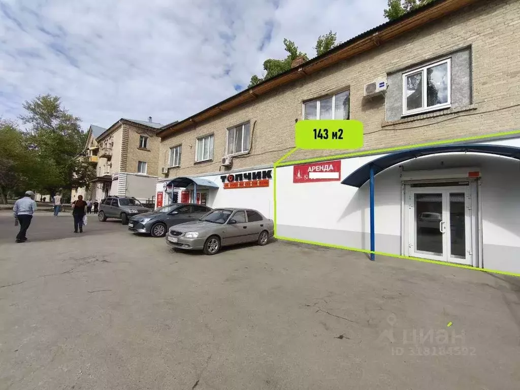 Помещение свободного назначения в Саратовская область, Саратов ул. ... - Фото 1