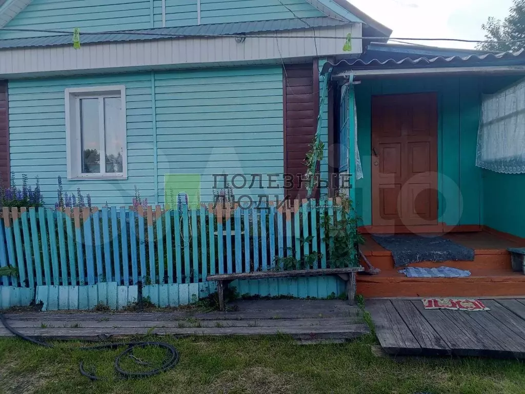 Дом 32,5 м на участке 29,7 сот. - Фото 0