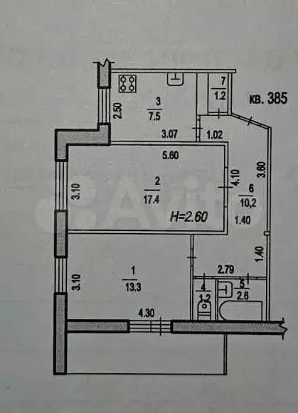 2-к. квартира, 53,4 м, 2/10 эт. - Фото 0
