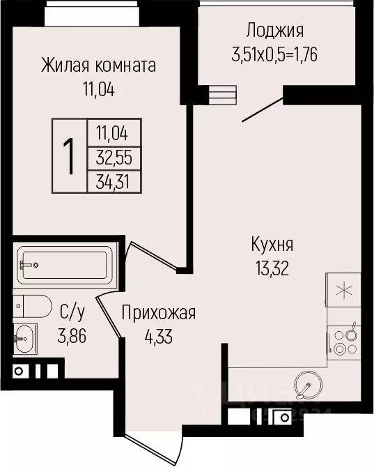 1-к кв. Краснодарский край, Краснодар ул. Михаила Барибана (34.31 м) - Фото 0