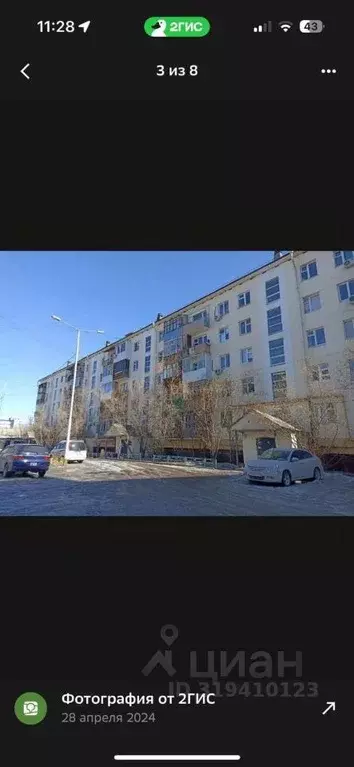 3-к кв. Саха (Якутия), Якутск ул. Ярославского, 2 (49.0 м) - Фото 0