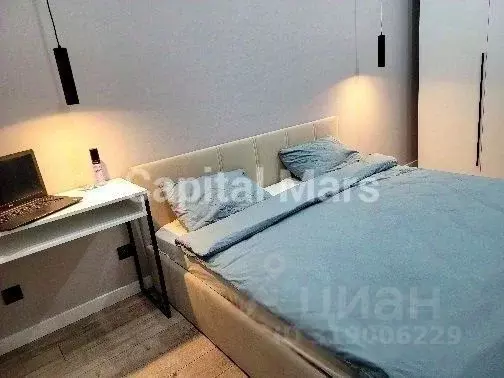 2-к кв. Москва ул. Архитектора Власова, 71к2 (38.3 м) - Фото 0