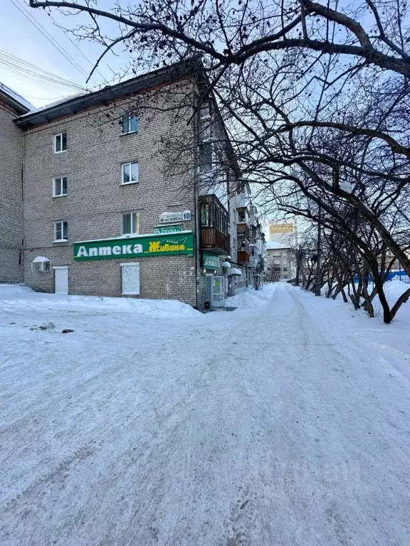 1-к кв. Свердловская область, Екатеринбург ул. 40-летия Комсомола, 10 ... - Фото 1