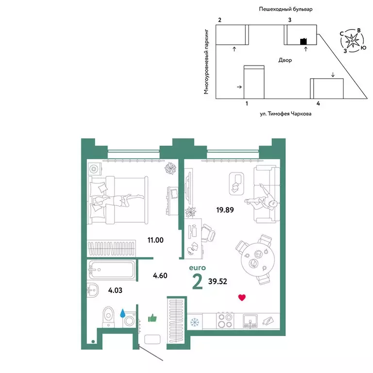 2-комнатная квартира: Тюмень, улица Тимофея Чаркова, 93 (39.52 м) - Фото 0