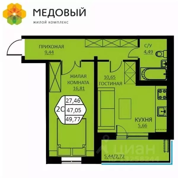 2-к кв. Пермский край, д. Кондратово ул. Н.М. Яблокова, 2 (49.77 м) - Фото 0