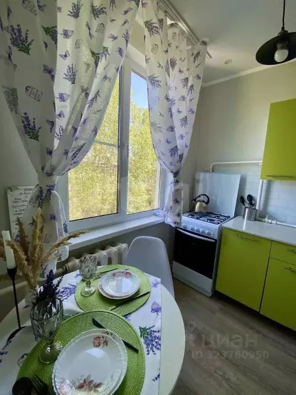 1-к кв. Татарстан, Казань ул. Хади Такташа, 91 (35.0 м) - Фото 1