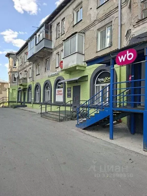 Помещение свободного назначения в Новосибирская область, Новосибирск ... - Фото 2