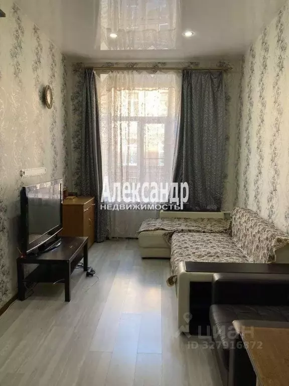 Комната, 16.7 м - Фото 2